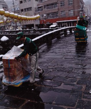 「雪の日」永田信行（長崎県長崎市）