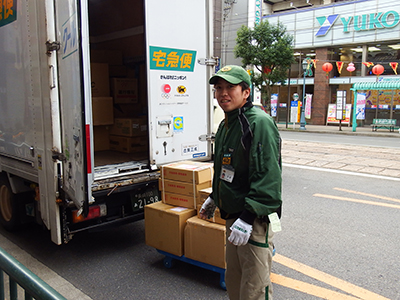 「長崎の街に今日も笑顔で」谷津由利子（熊本県）